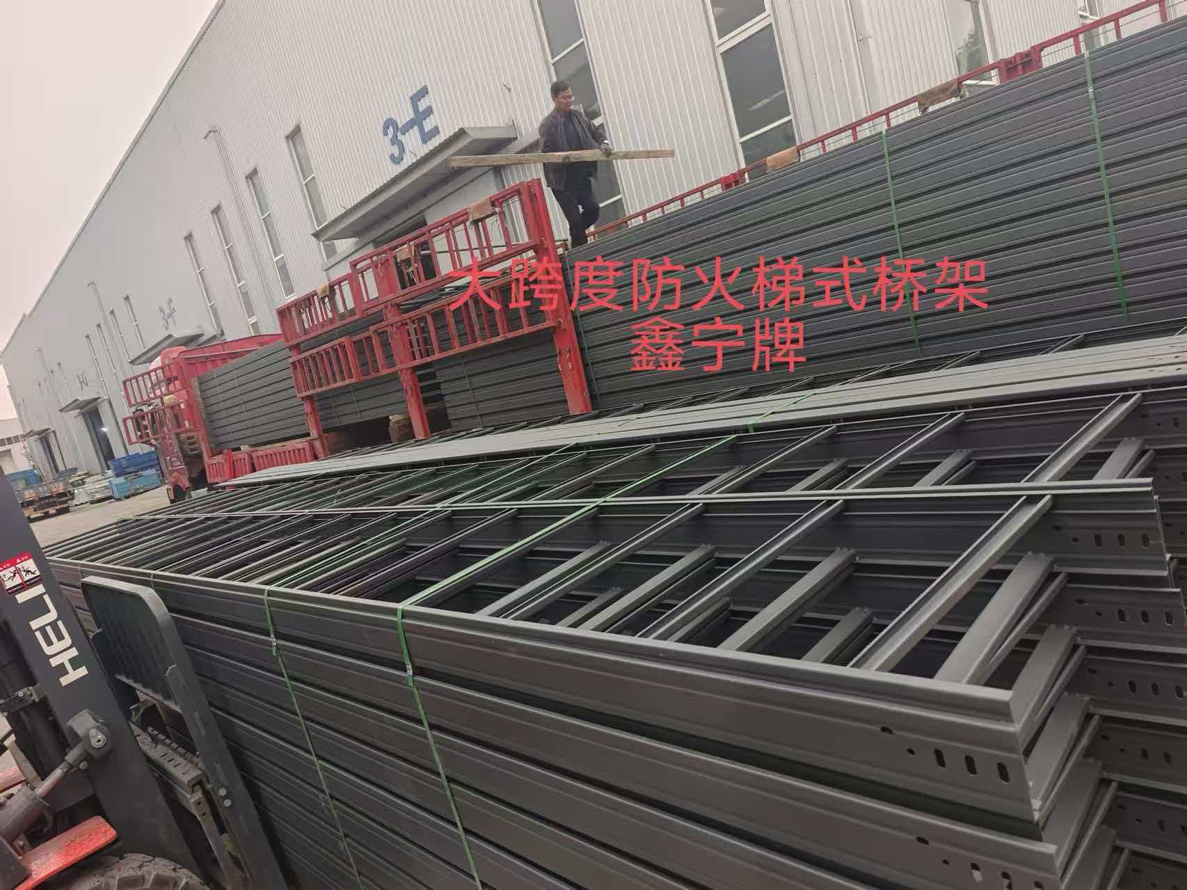 三亚市耐腐蚀电缆桥架锌铝镁电缆桥架 - 厂家